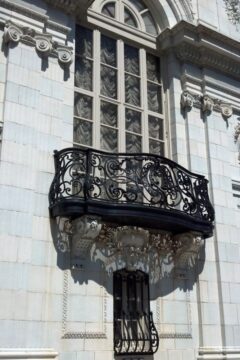 Кованые ограждения на заказ Днепр