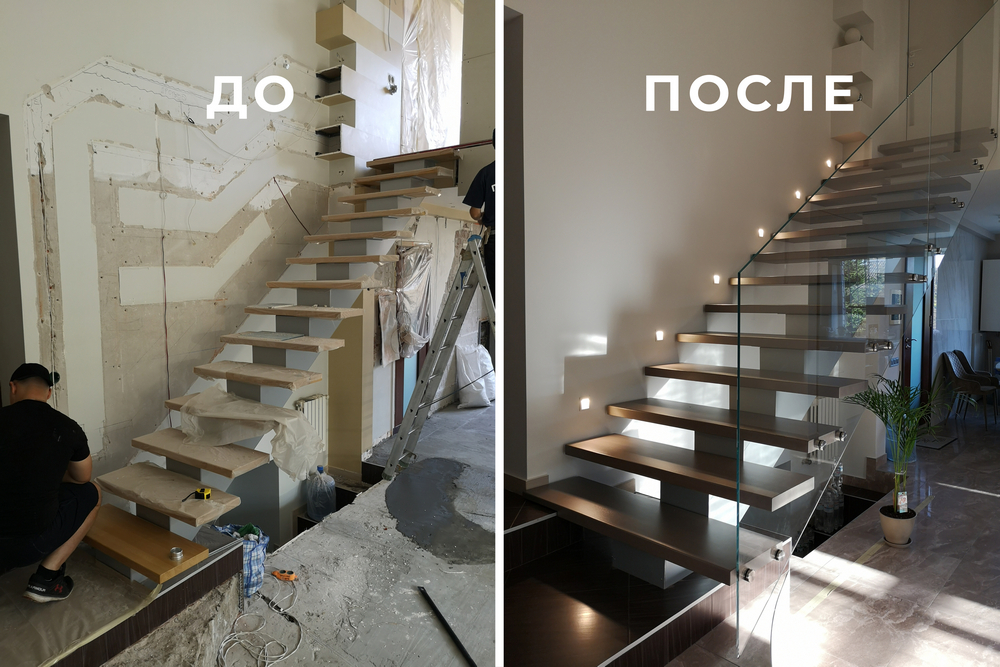 Ремонт лестницы в доме