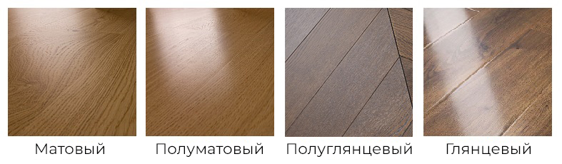 Уход за деревом Уход за деревом